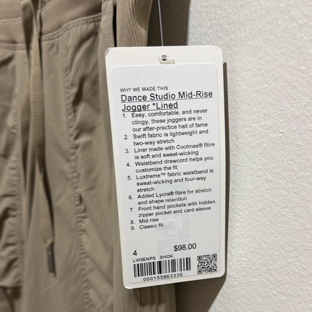 Lululemon Dance Studio Mid-Rise Jogger Lined Sheer Oak NWT - Picture 2 of 4